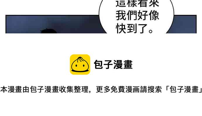 26话59