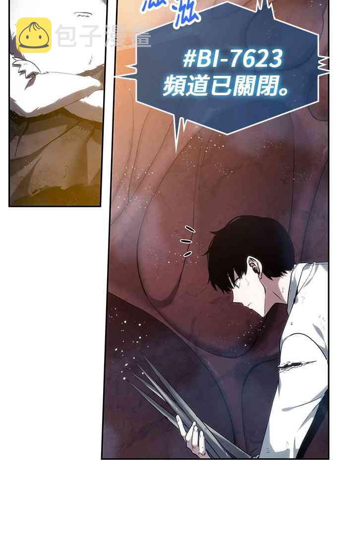 14话55
