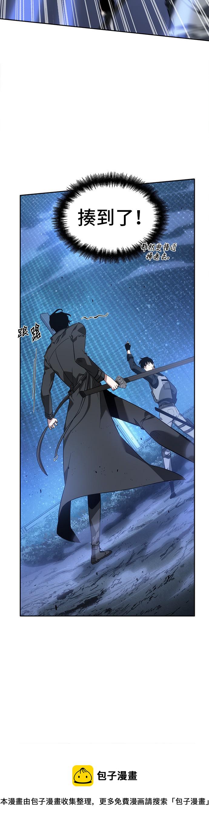 第42话33