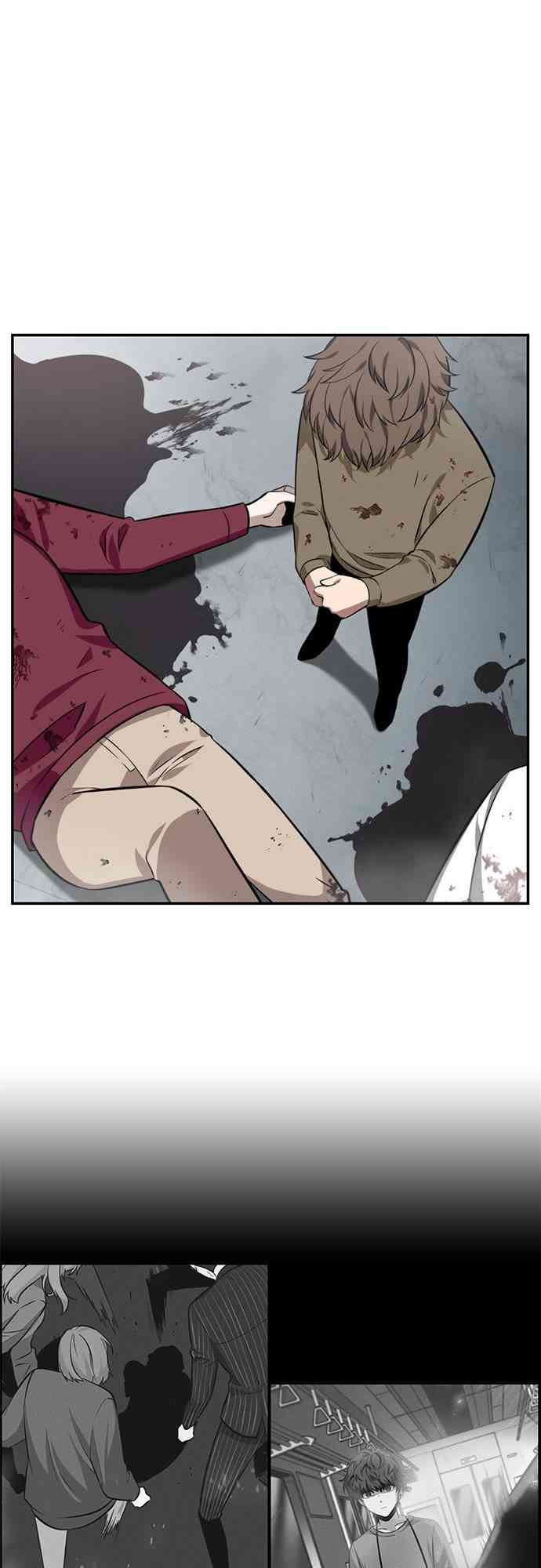 7话56