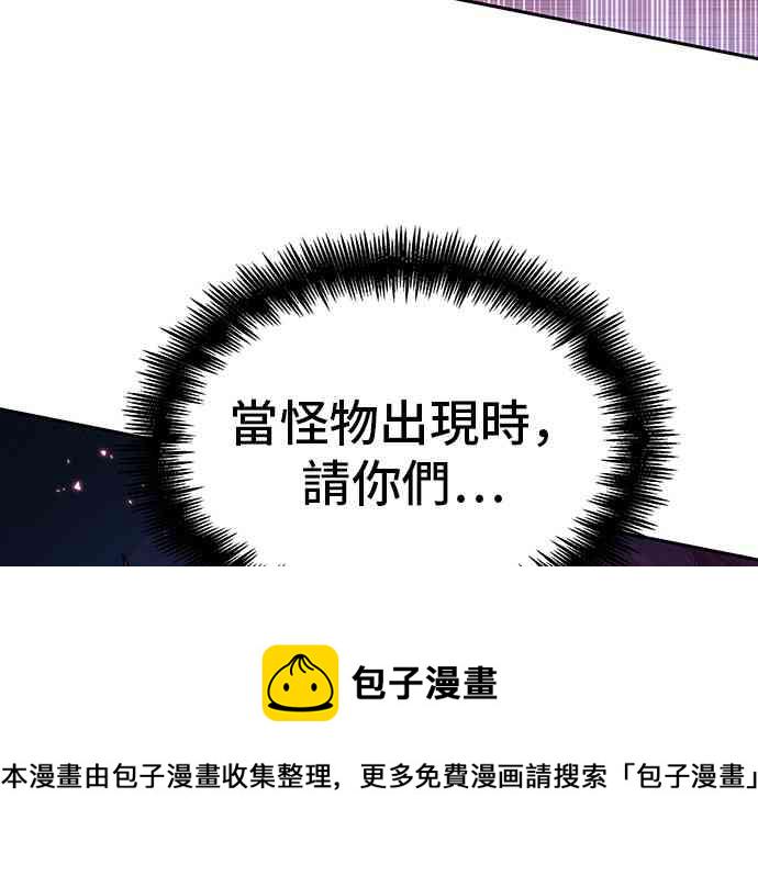 30话87