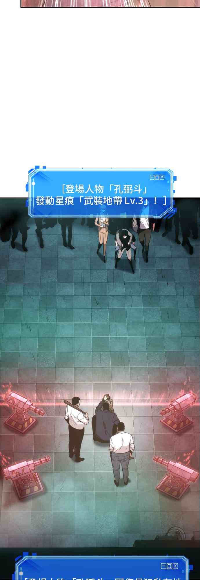 27话70