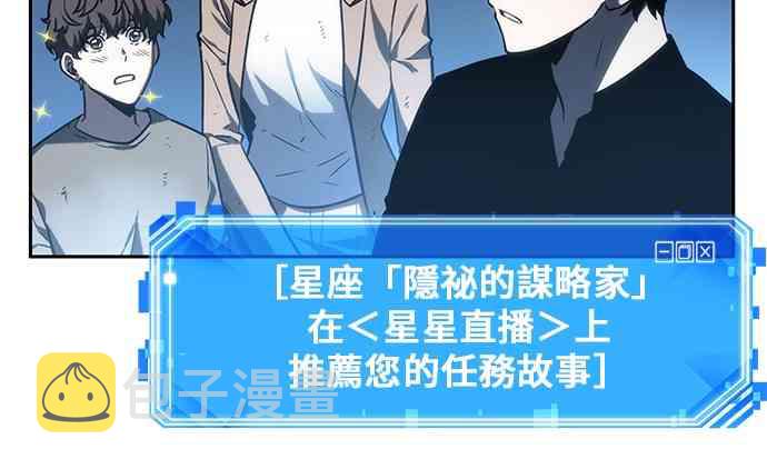 22话21