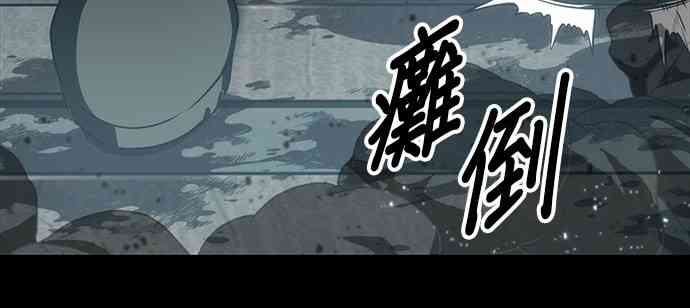 11话5