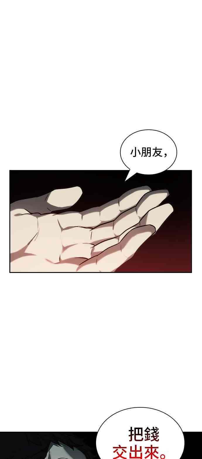 27话72