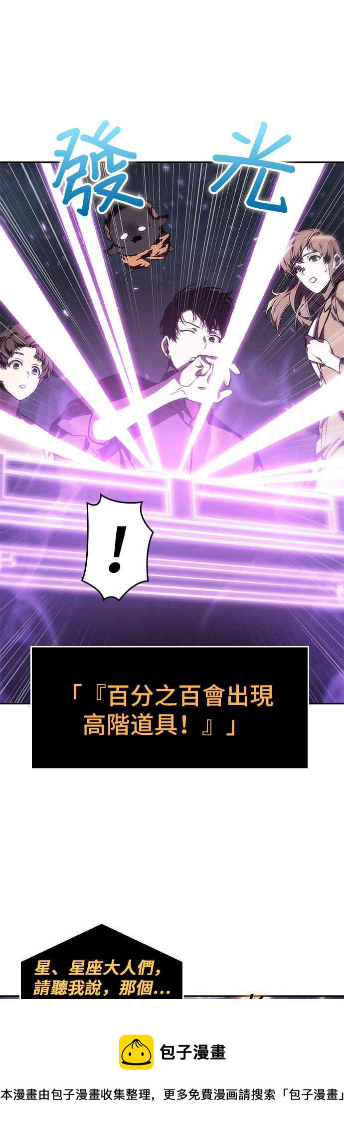 22话48