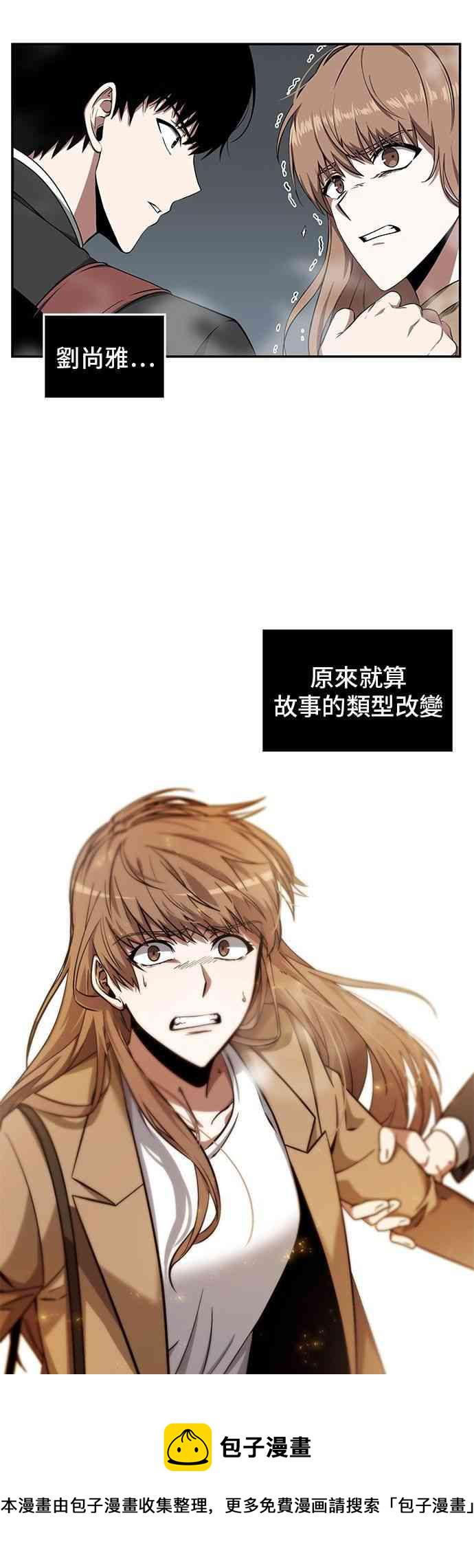 4话68