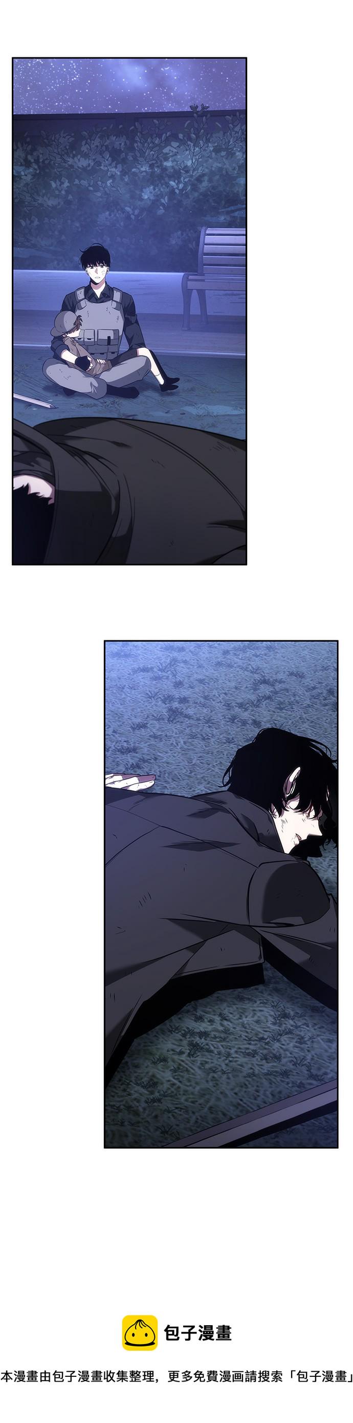 第43话41