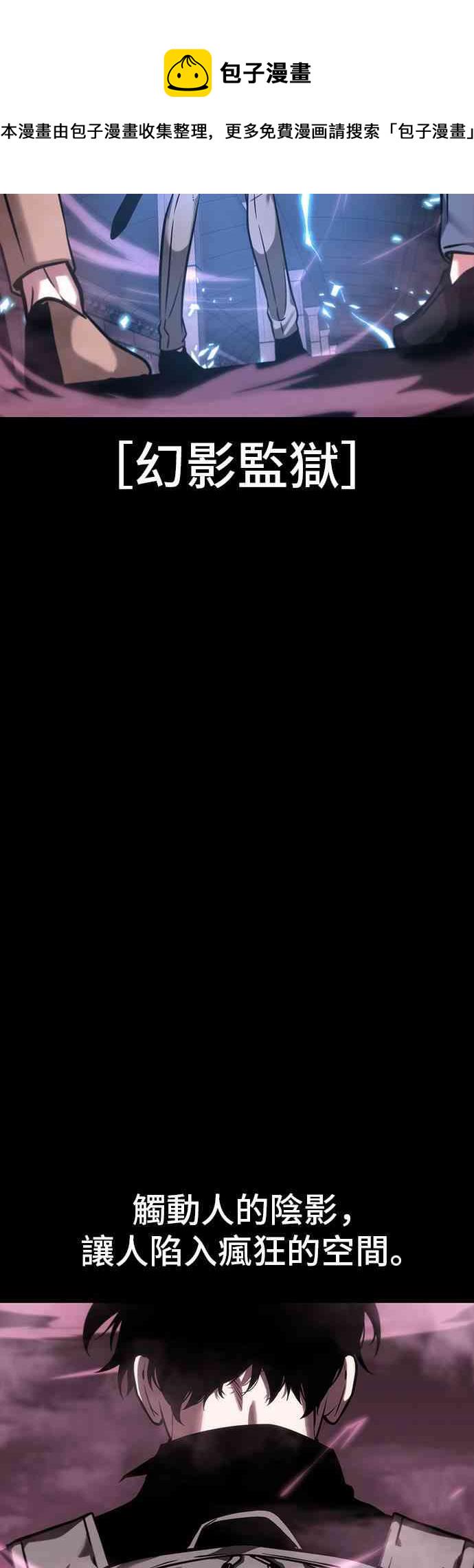 26话16