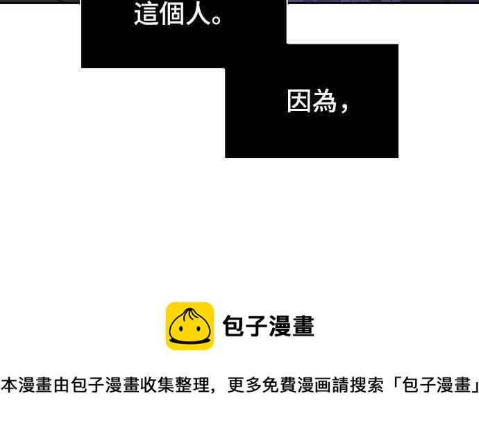 26话73