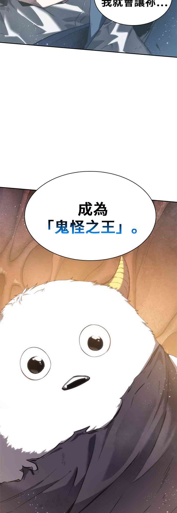 13话60