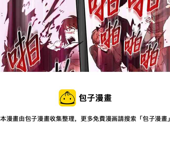 2话37
