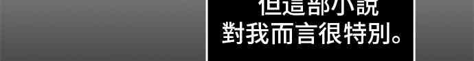 1话32