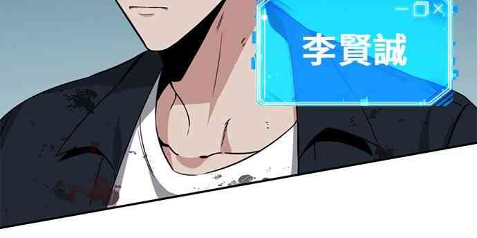 7话7