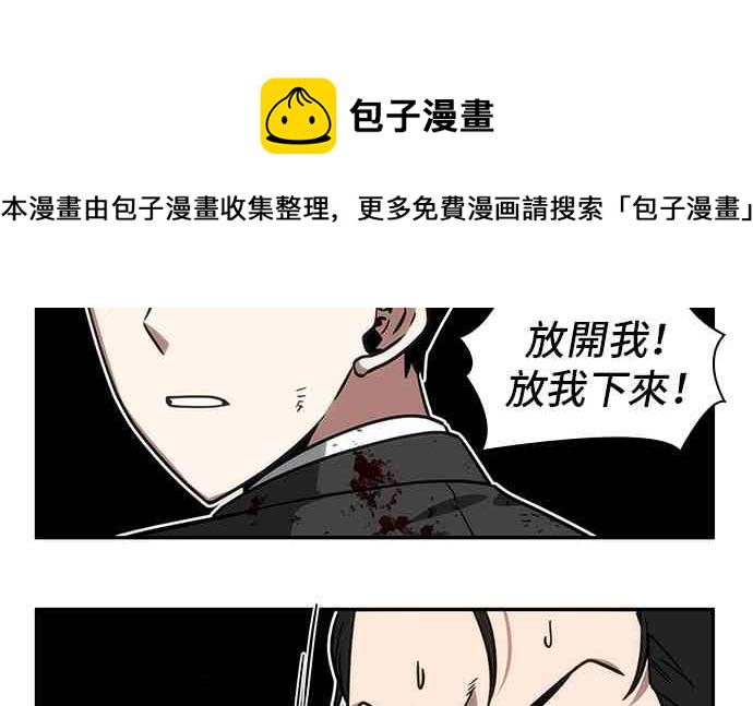 10话31