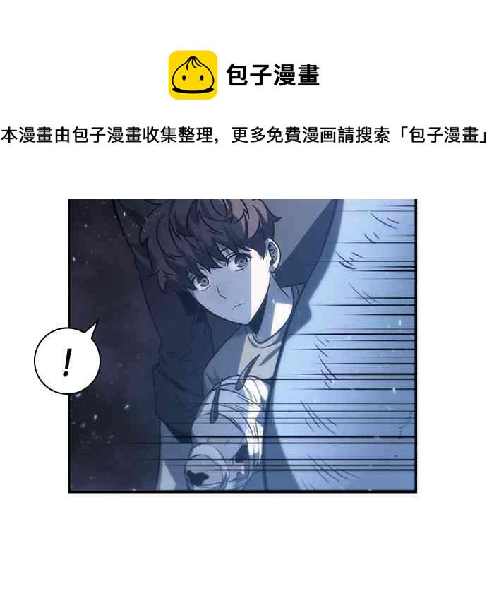 20话39
