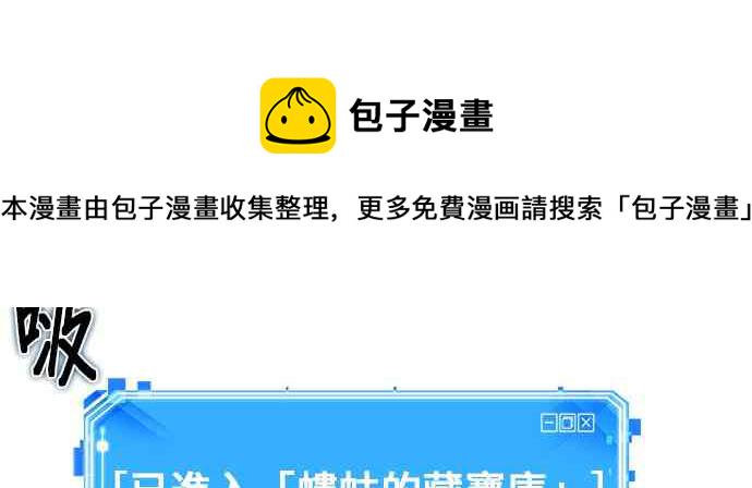 20话31