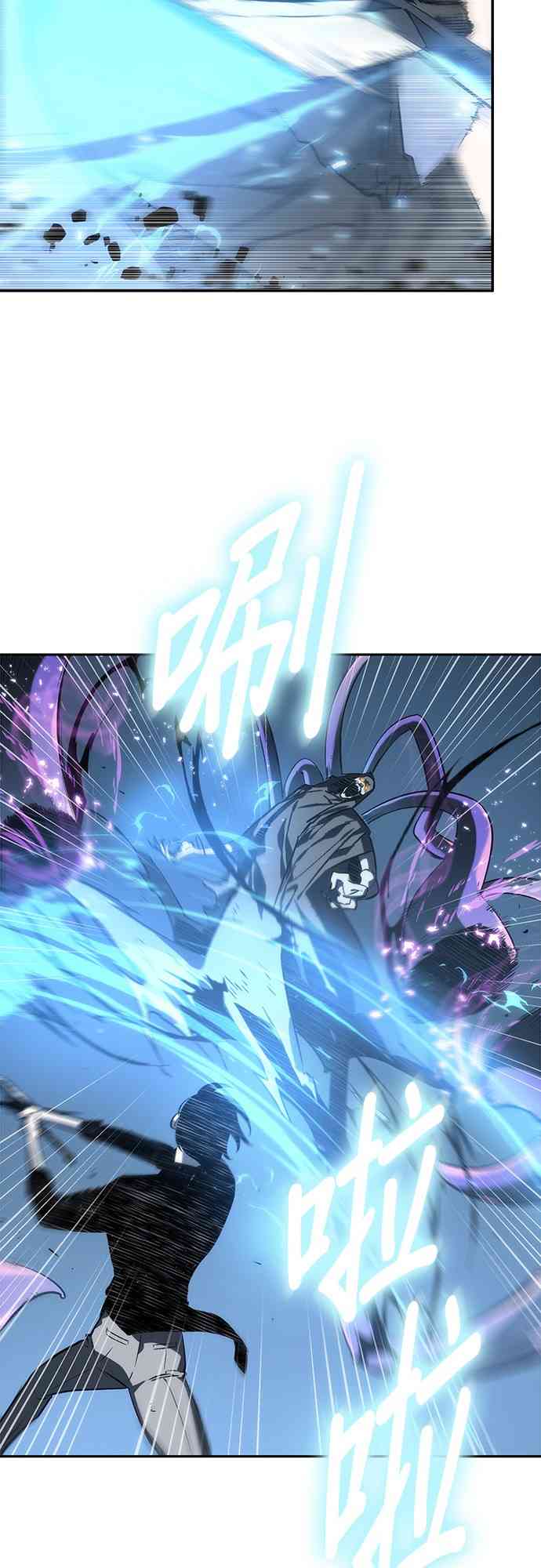 21话62