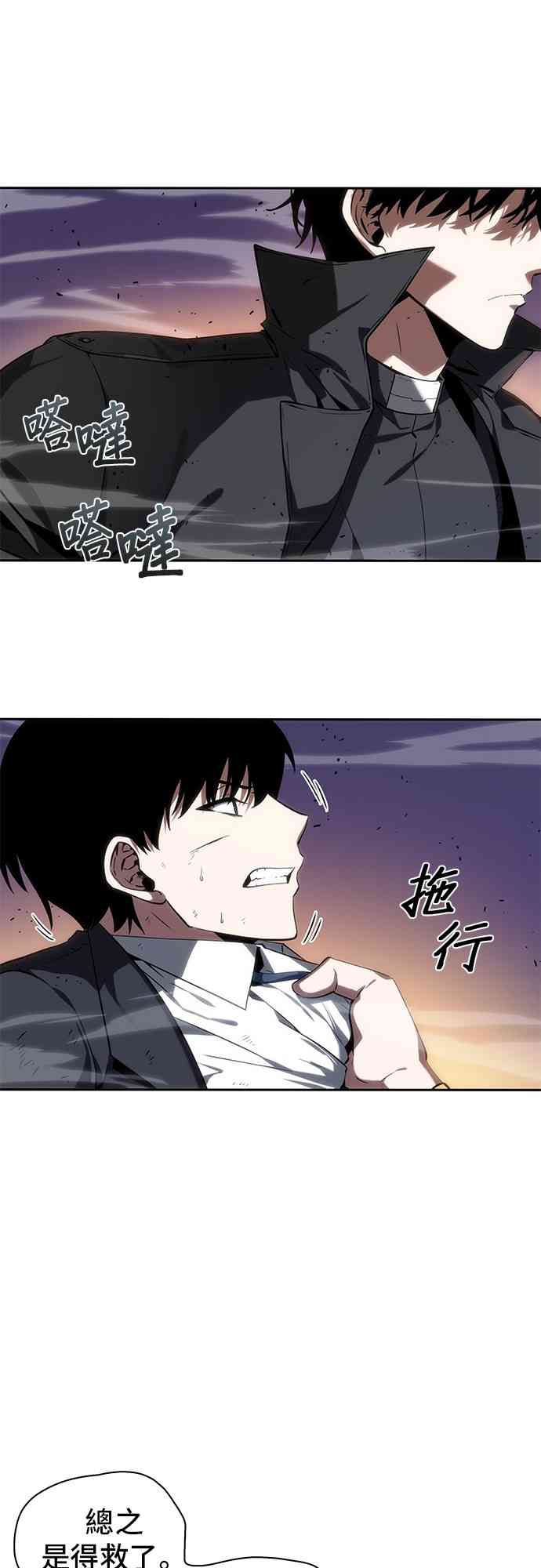 12话34