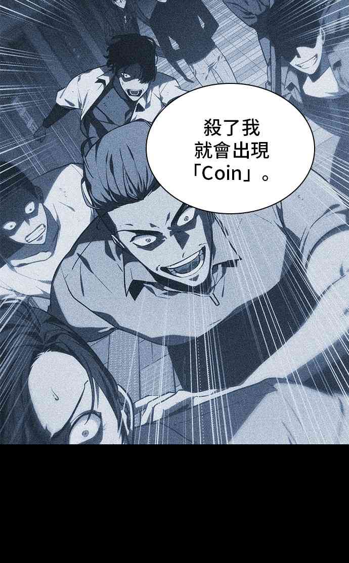 24话19