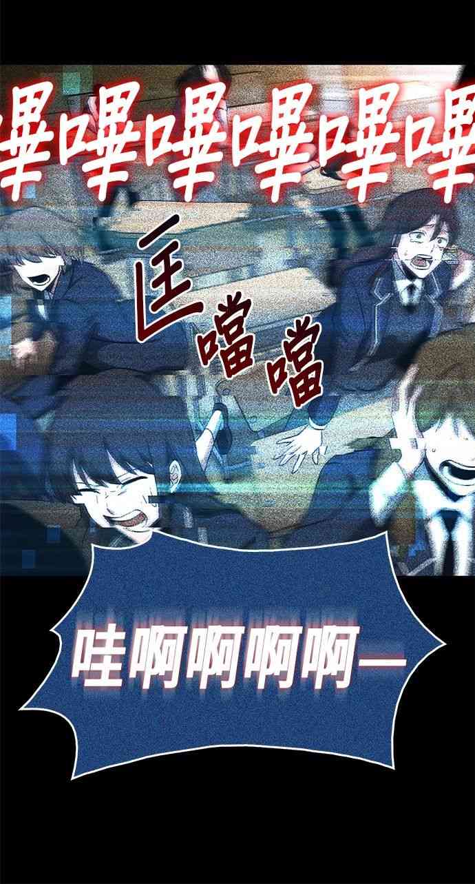 3话69