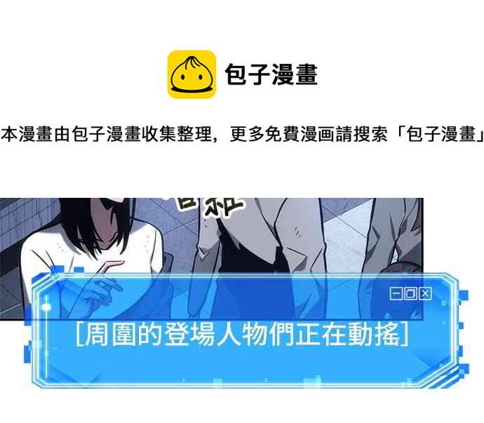 24话11
