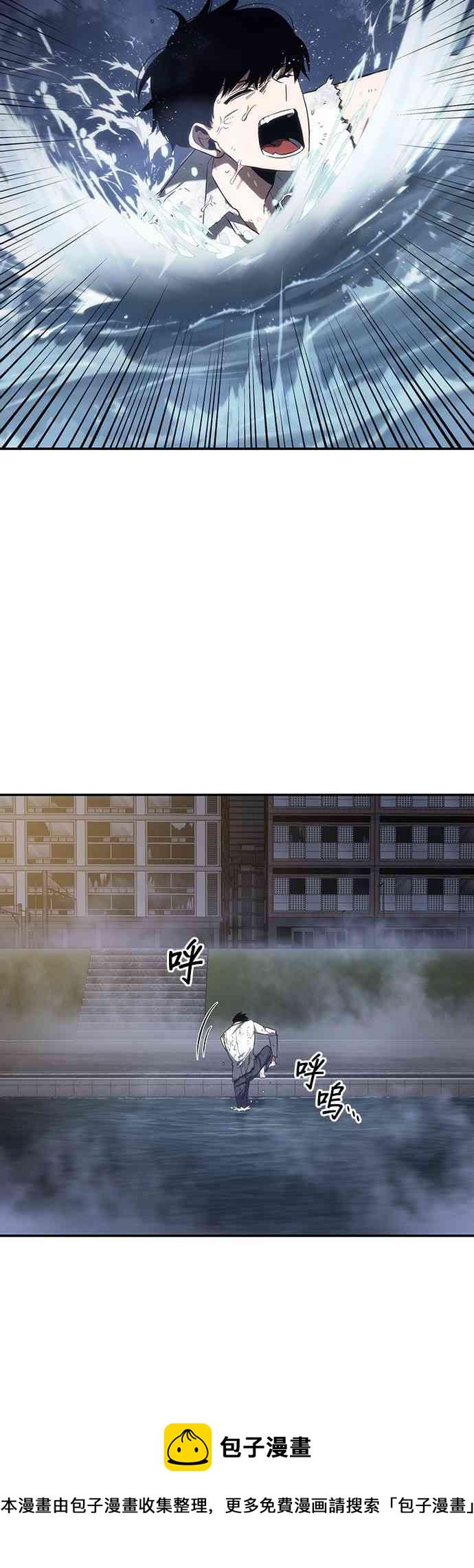 15话80