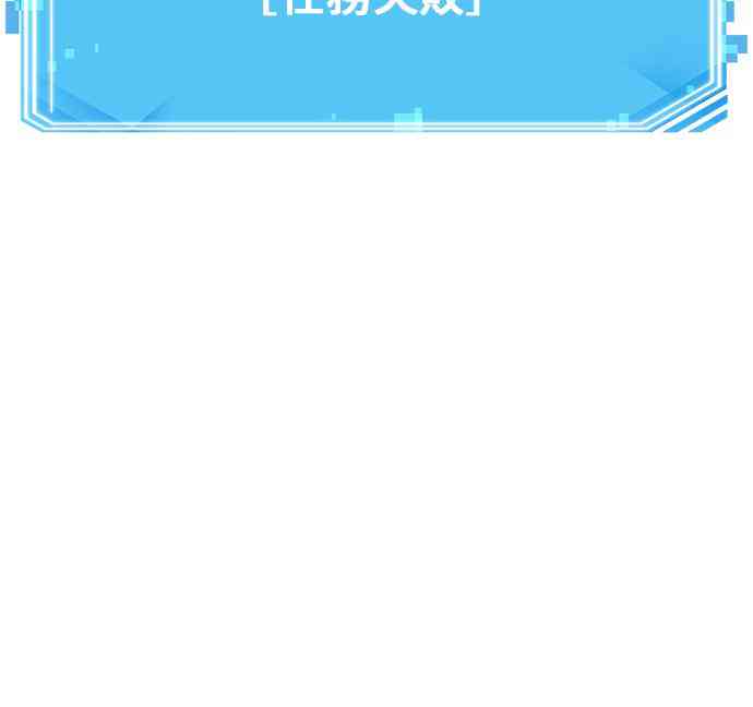 12话67