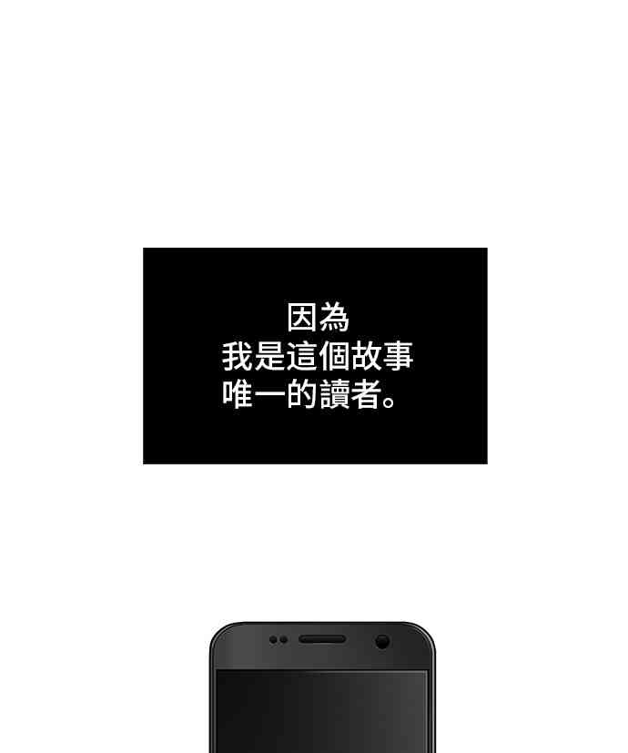 12话23