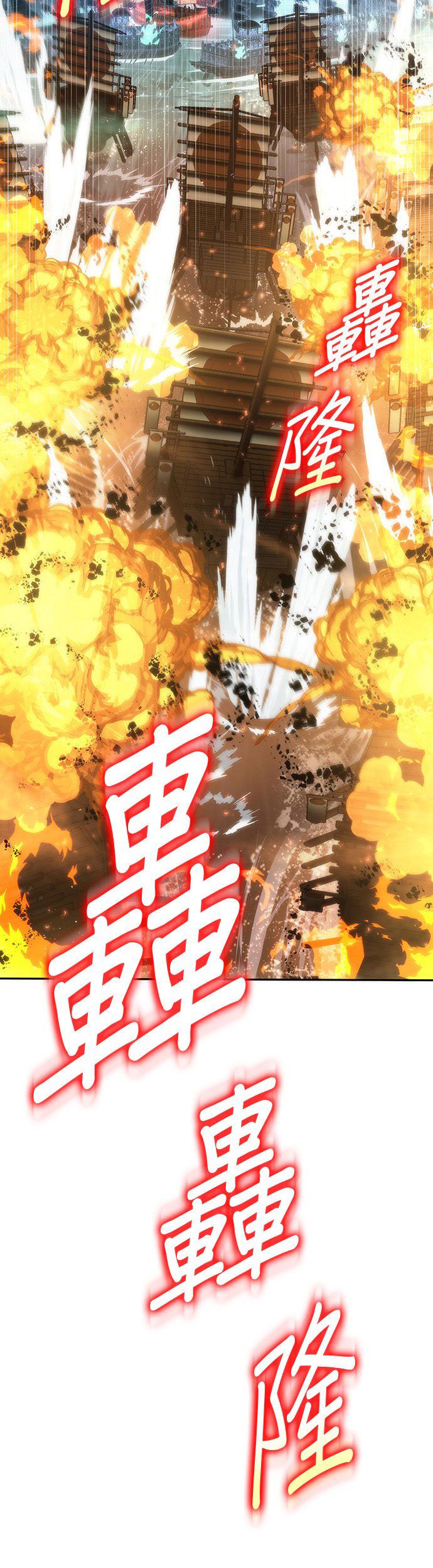 第40话37