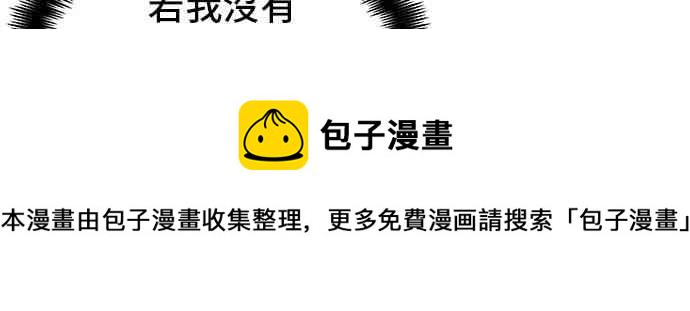 18话73