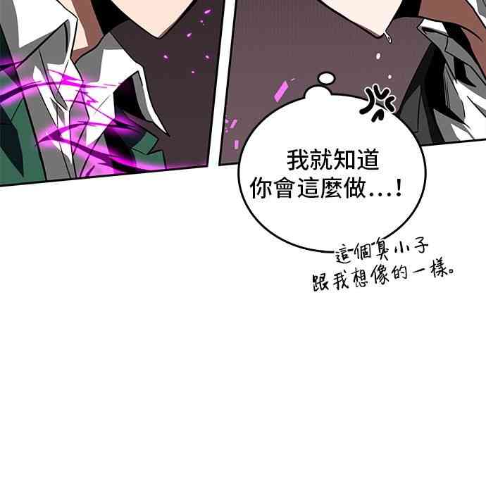 6话17