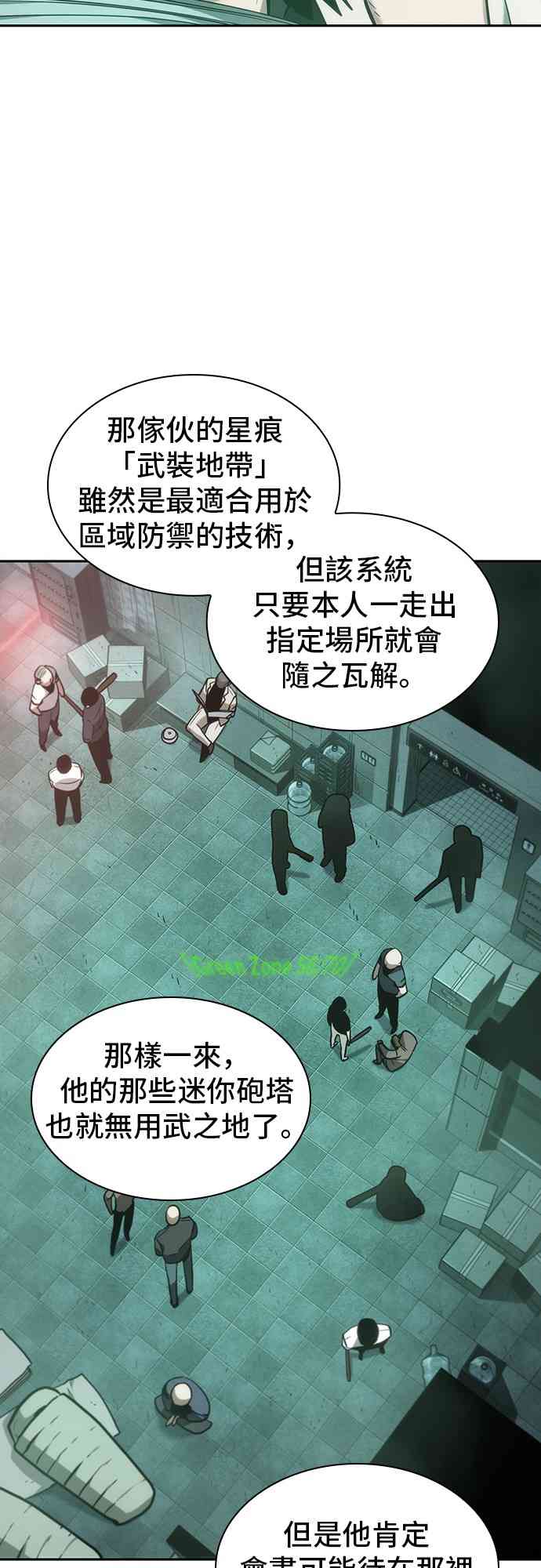 29话66