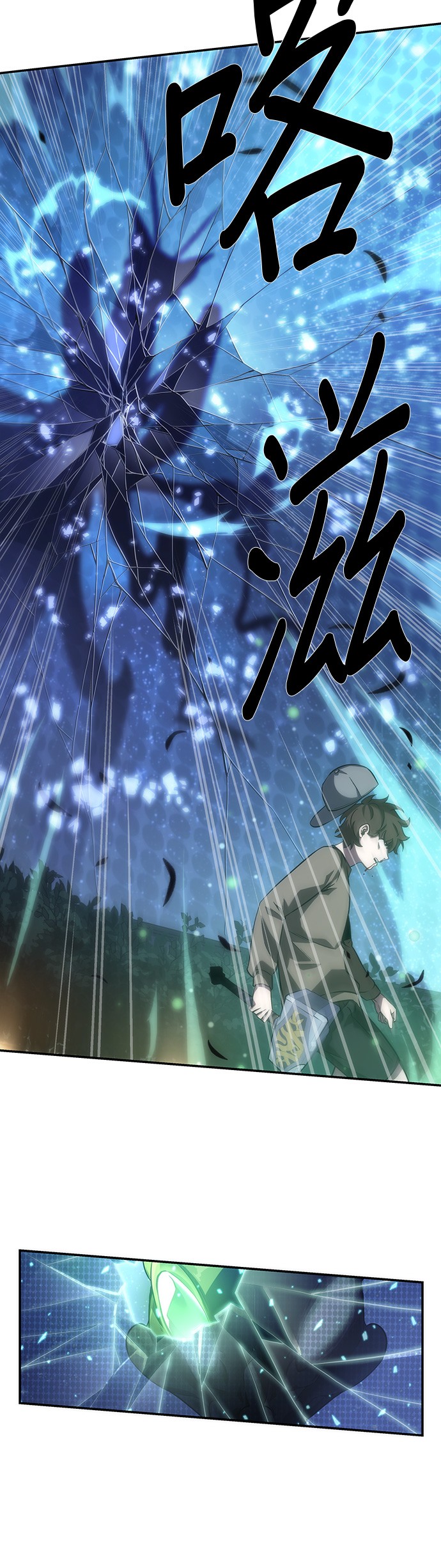 第43话21