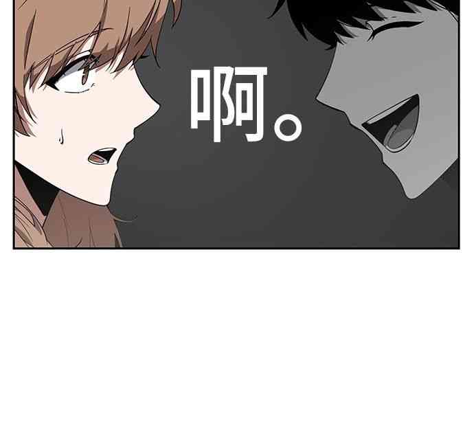 1话46