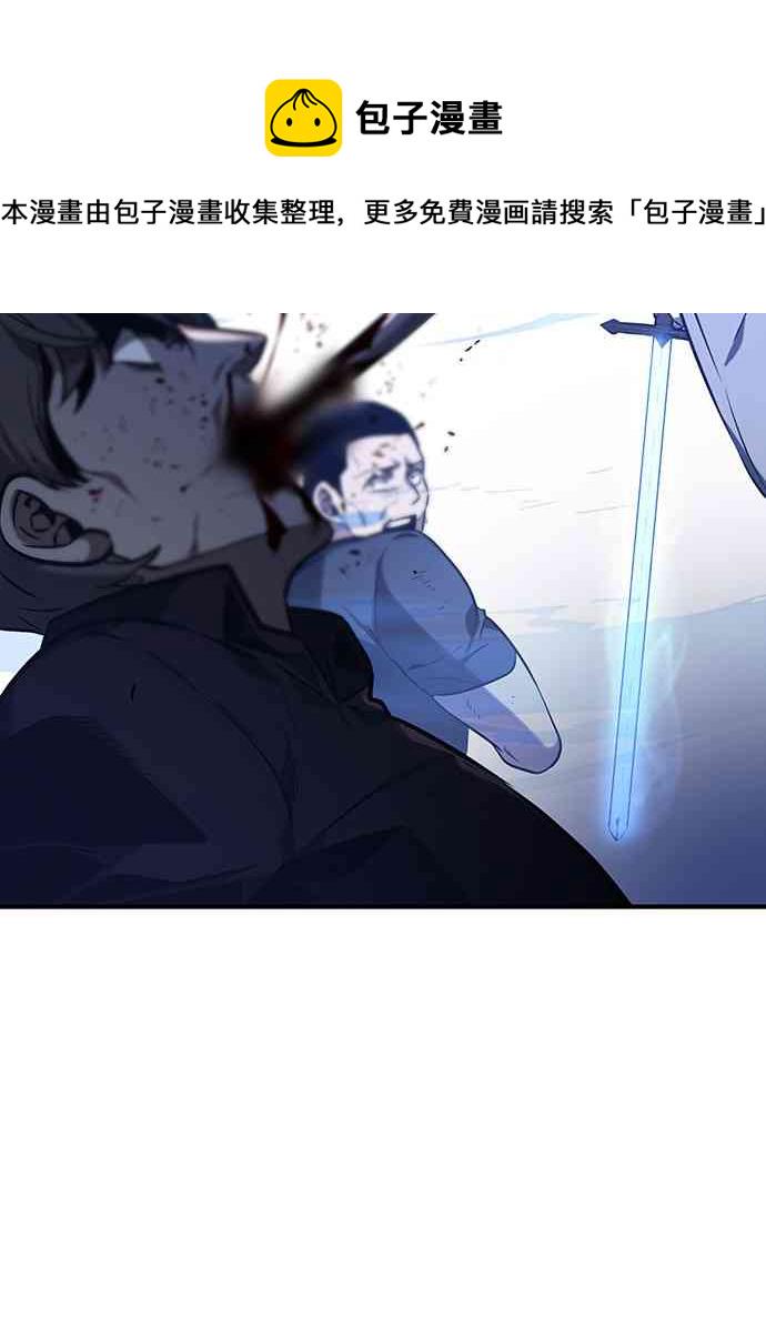 24话39