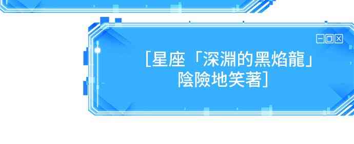 25话13