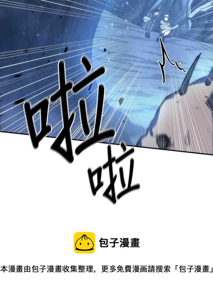20话55
