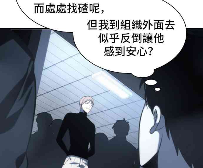 19话17