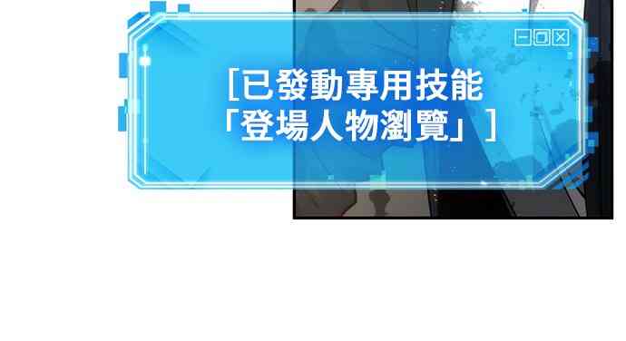 9话9
