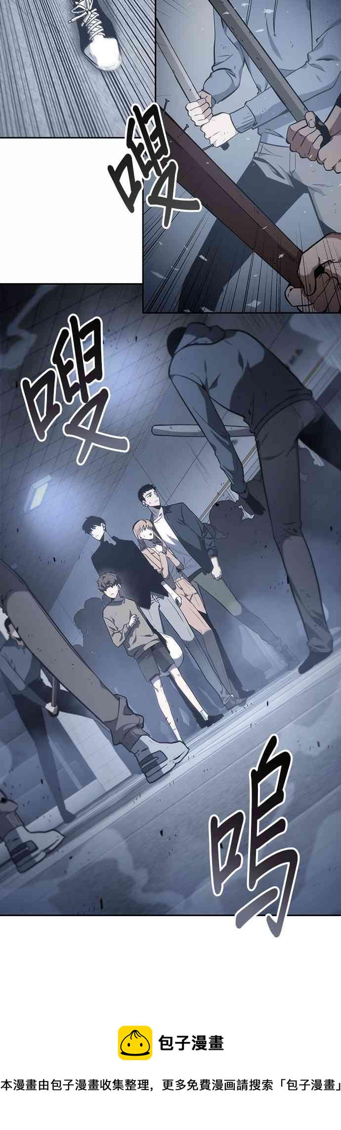 17话18