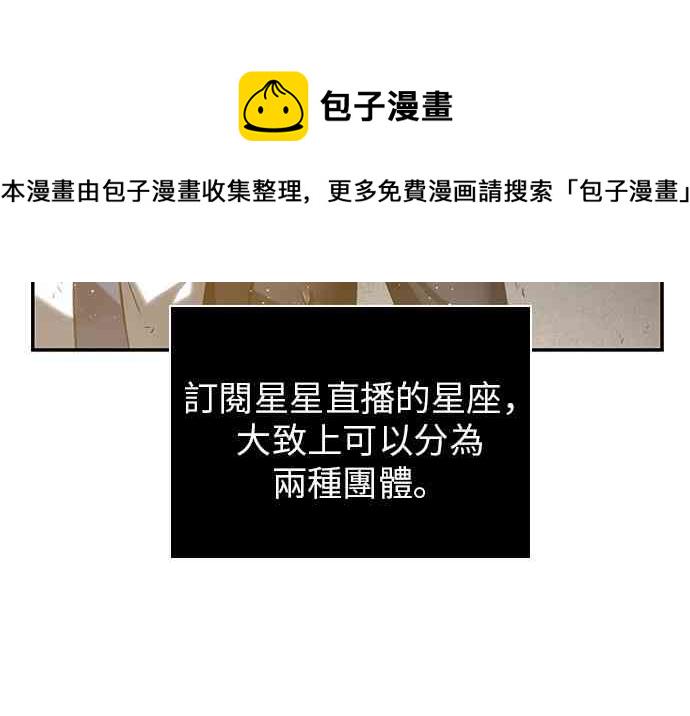 14话15