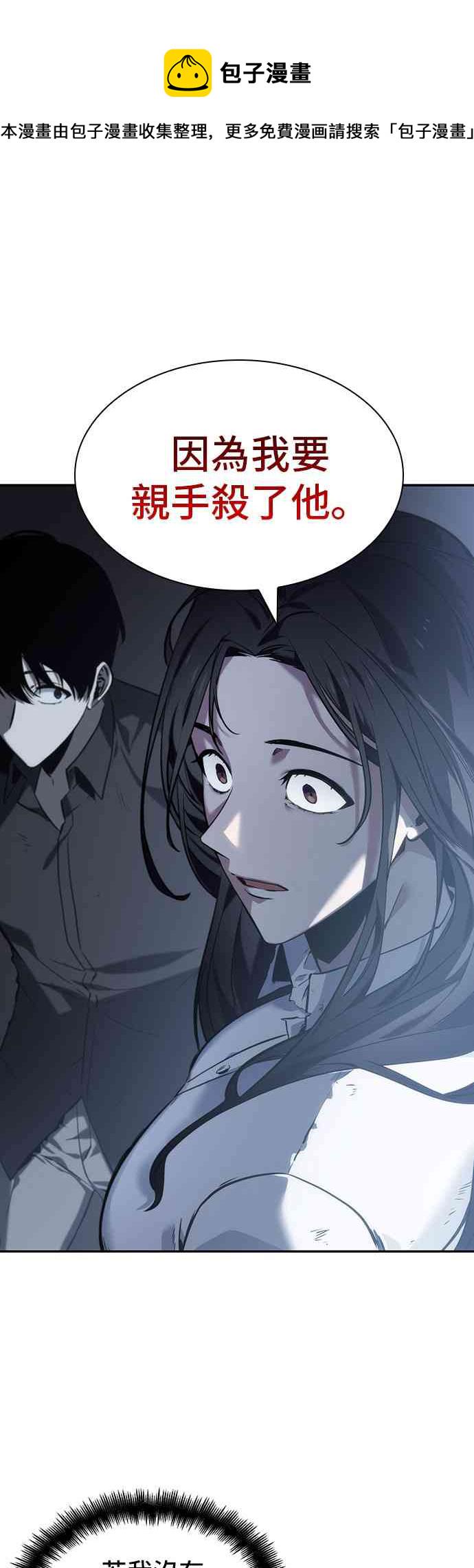 18话72