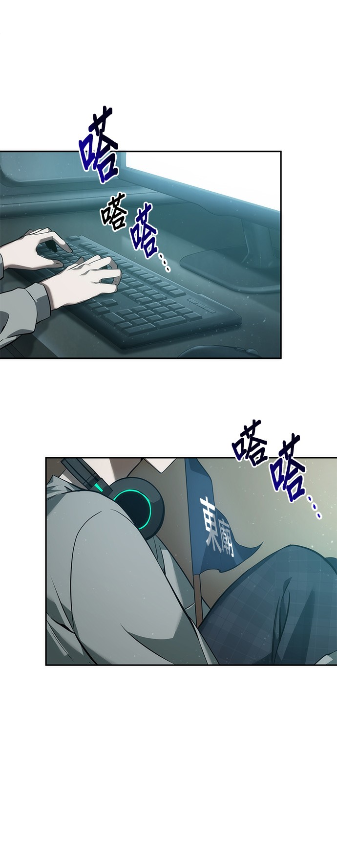 第48话12