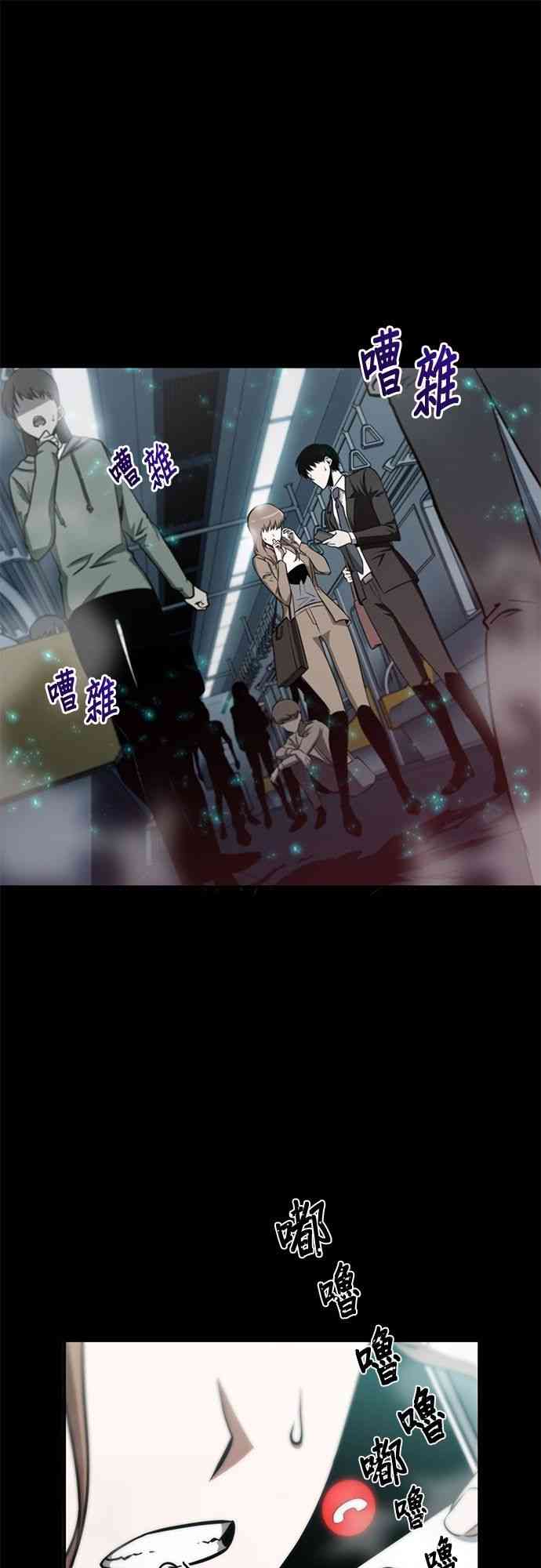 3话0