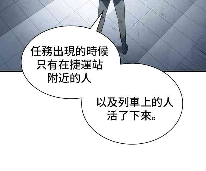 17话35