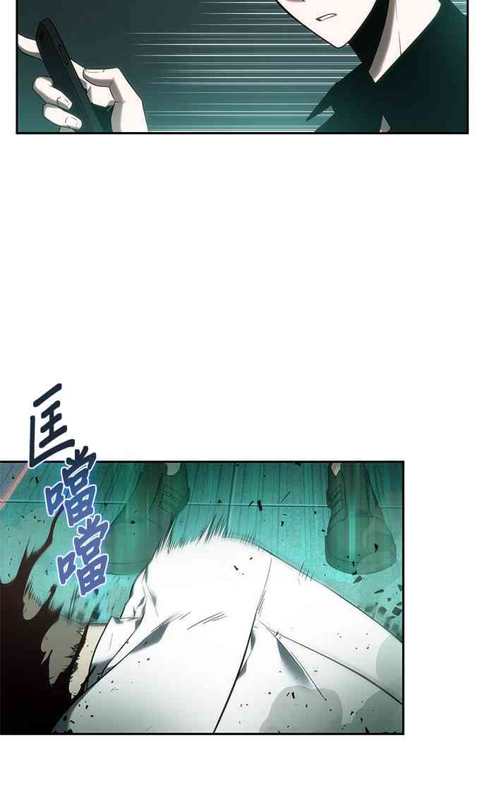 30话31