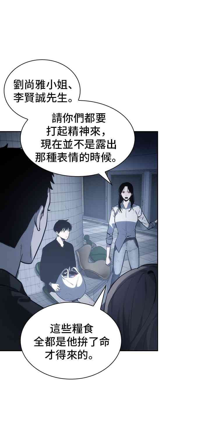 18话22