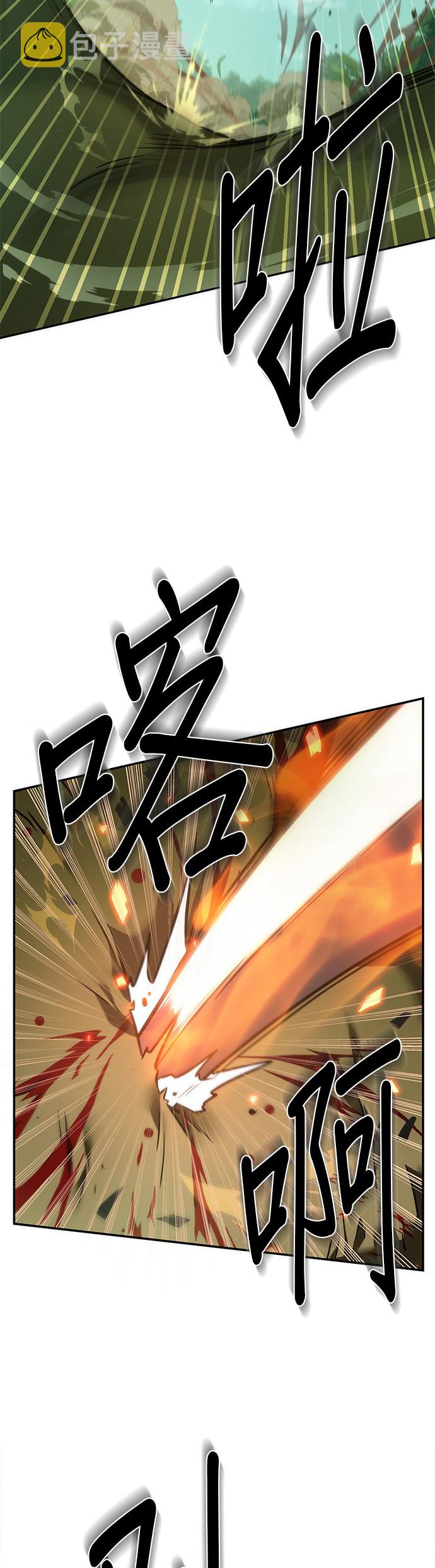 第38话24