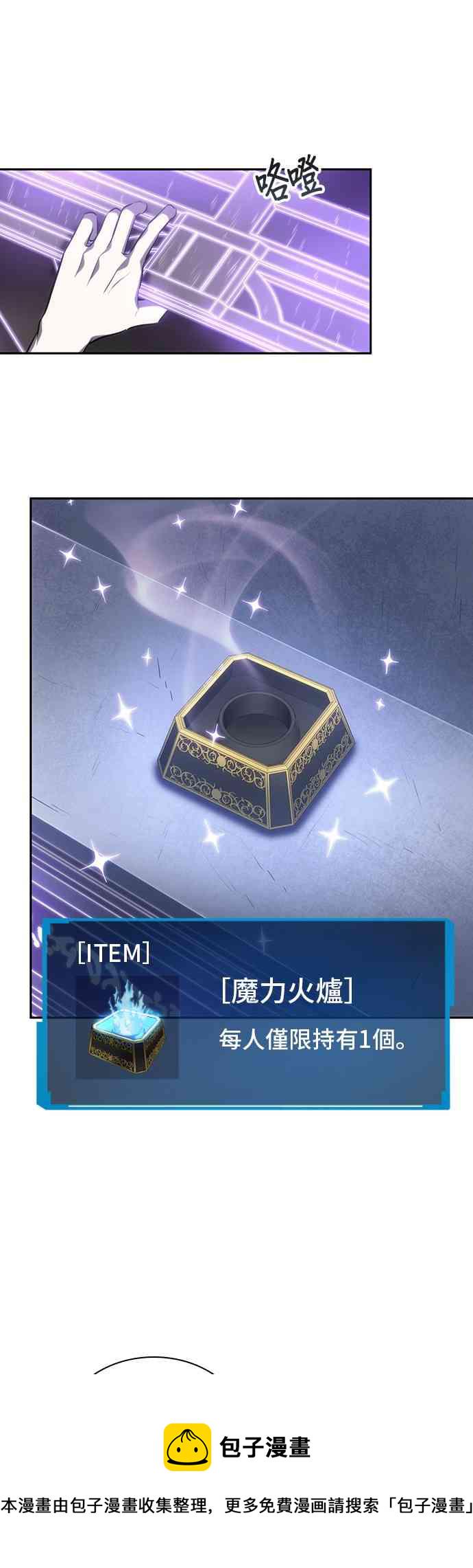 22话28
